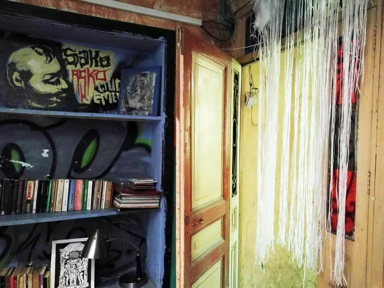 Casa Artistica Candelaria Богота 3*,  Колумбия